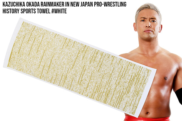 オカダ・カズチカ選手のコスチュームを手掛ける「ANREALAGE」との新作コラボアイテムが完成!【WK16】