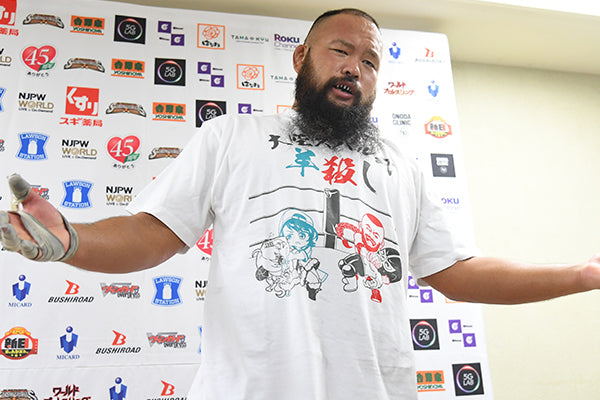 ホロライブ 大空スバル 活動5周年記念 しゅばっ！ジャージ