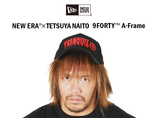 9FORTY A-Frame 新日本プロレス 内藤 哲也 ブラック　キャップ NEW ERA（R） × 内藤哲也 9FORTY（TM） A-Frame [新日本プロレス