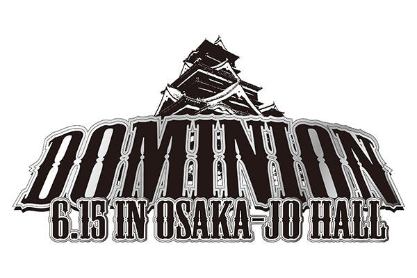 🔥新商品🔥"城熱爆発"6.15大阪城ホール大会グッズ第一弾!