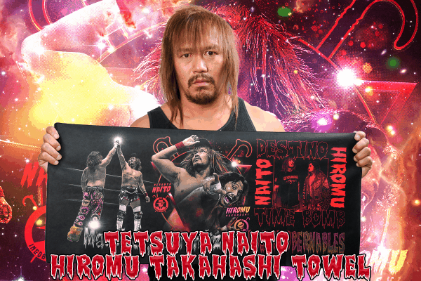 🔥新商品🔥『内藤哲也 高橋ヒロム フェイスタオル』が完成! 🔥新商品🔥『内藤哲也 高橋ヒロム フェイスタオル』が完成!