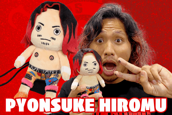 ✨再入荷✨ぴょんすけ3種🦁🌟内藤、ティタン、ヒロム!! ✨再入荷✨ぴょんすけ3種🦁🌟内藤、ティタン、ヒロム!!