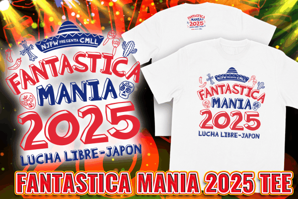🔥新商品🔥FANTASTICA MANIAパンフレット&Tシャツ2種が完成!