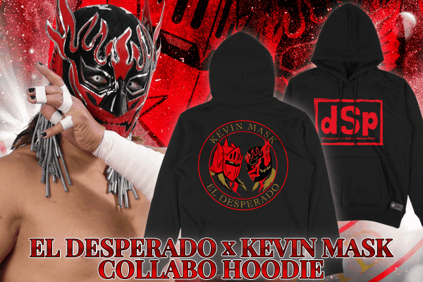 【キン肉マン二世コラボ】エル・デスペラード&ケビンマスク「プルオーバーパーカー&トレーナー(計4種)」を受注予約販売することが決定!