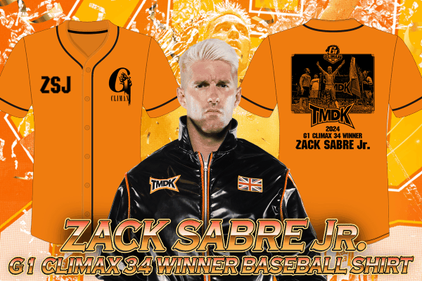 ザック選手の「G1 CLIMAX 34 優勝記念グッズ3種」を闘魂SHOP通販サイトで受注予約スタート!