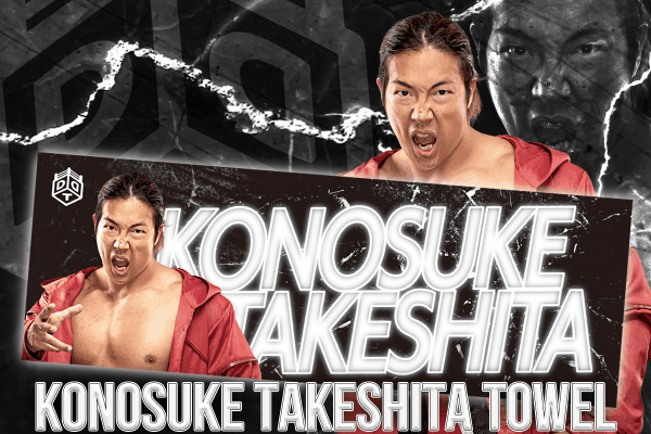 KONOSUKE TAKESHITA選手のグッズ2種を闘魂SHOP通販サイトで受注販売することが決定!