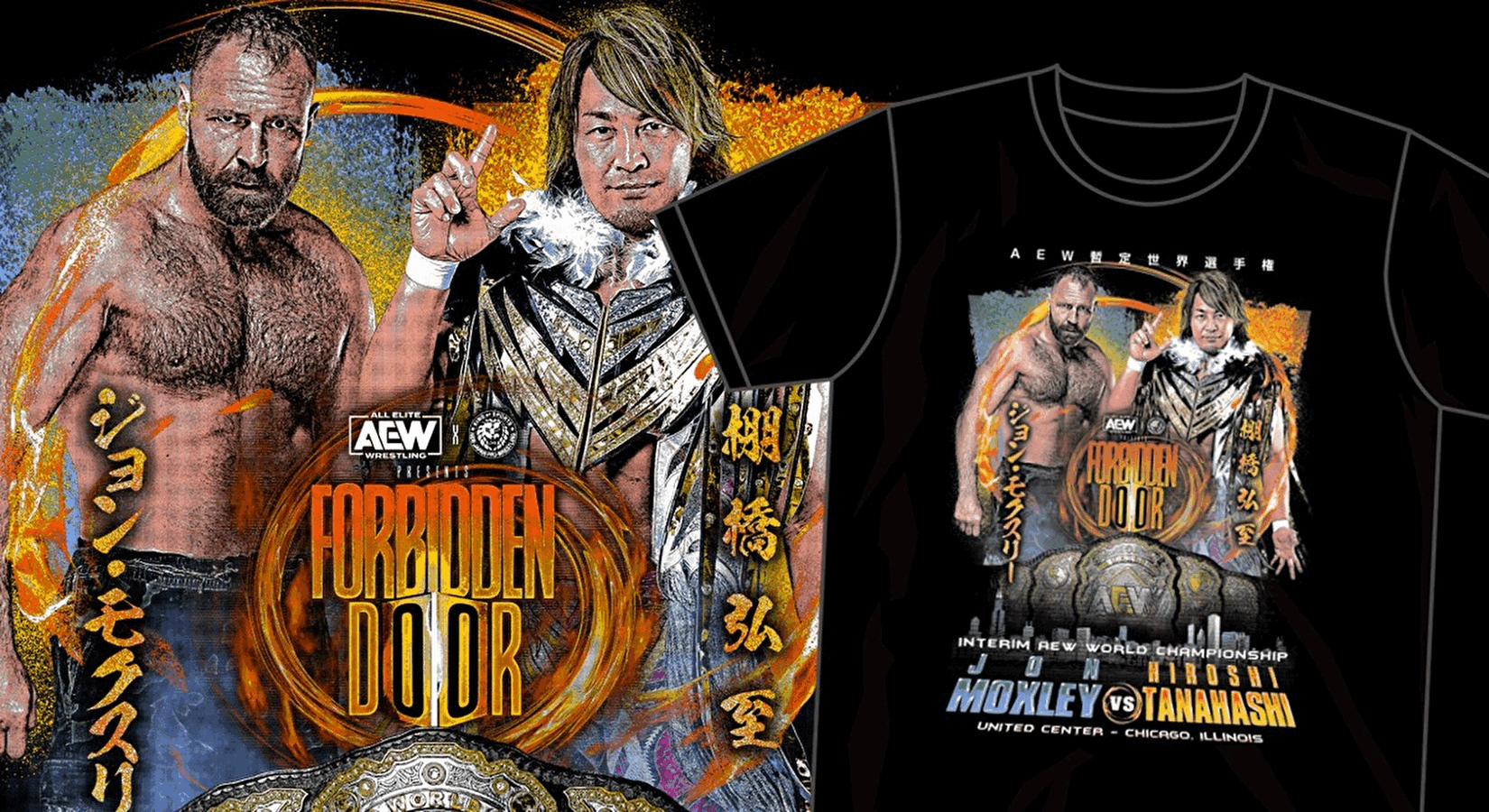 AEW x NJPW: FORBIDDEN DOOR』開催記念グッズ2種を発売決定! AEW x NJPW: FORBIDDEN DOOR』開催記念グッズ2種を発売決定!