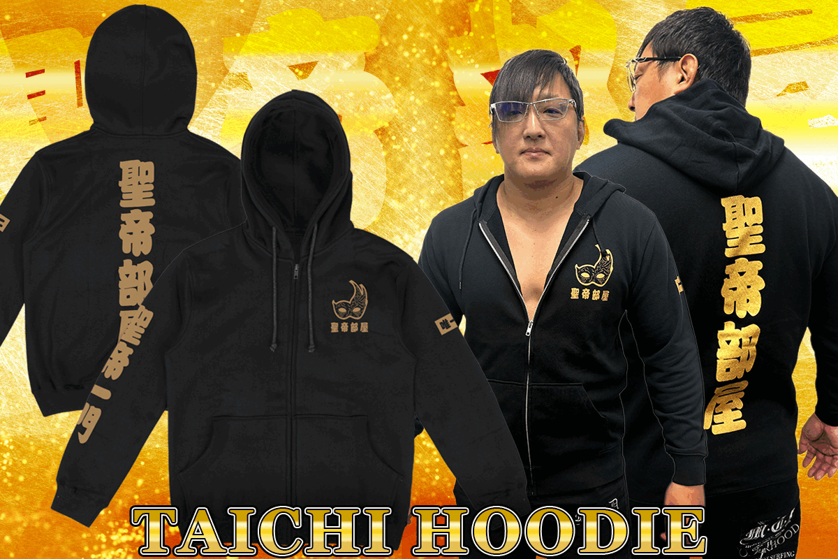 ✨再入荷✨タイチTシャツ&パーカー!海野パーカー!