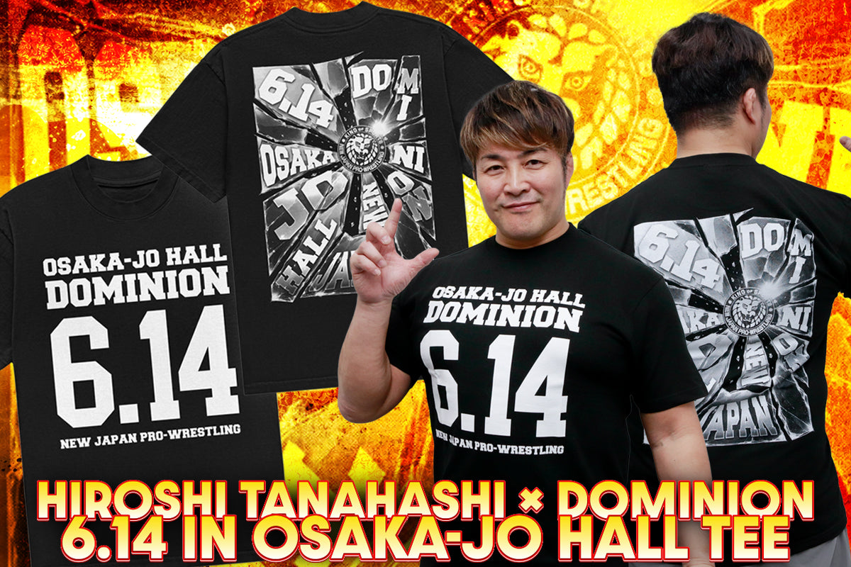🔥新発売🔥棚橋弘至社長プロデュース「大阪城ホール大会記念Tシャツ」が完成!