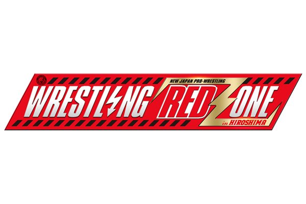 🔥新商品🔥カープ2種!棚橋、後藤、上村、L・I・Jの新作グッズが完成!大岩、田口、ワトの「ぴょんすけ」 、"DEKAI & KAWAII"「でかぴょんすけ4種」発売決定!