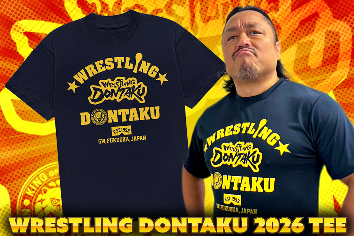 🔥新商品🔥レスリングどんたく大会記念Tシャツが完成!