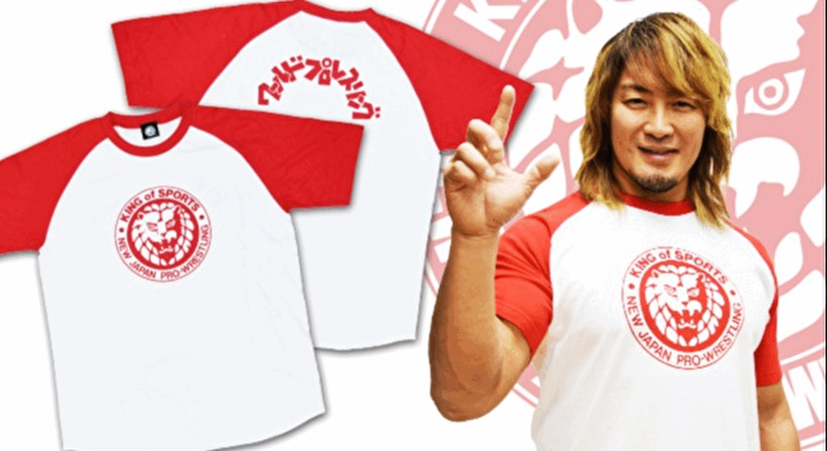 ✨再入荷✨キン肉マンコラボ！BUSHIぴょんすけ！ライオンマークTシャツ！