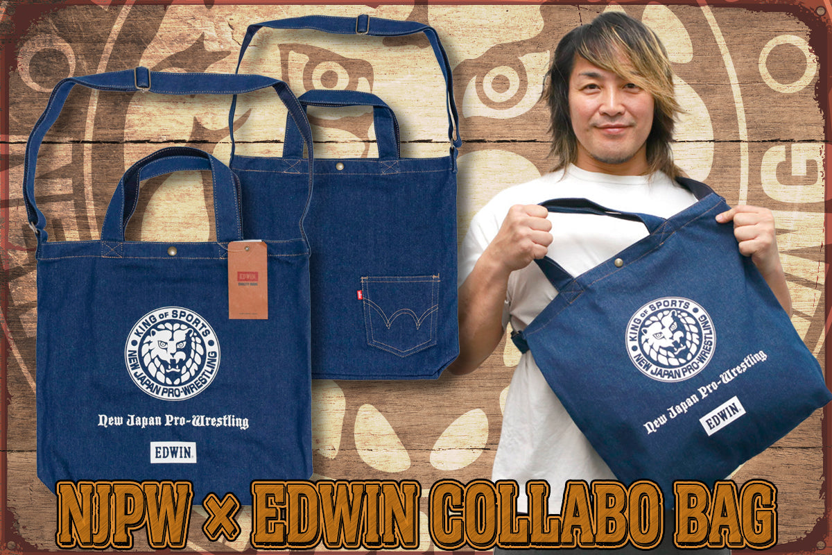 ✨再入荷✨新日本プロレス×EDWIN デニム2wayバッグ
