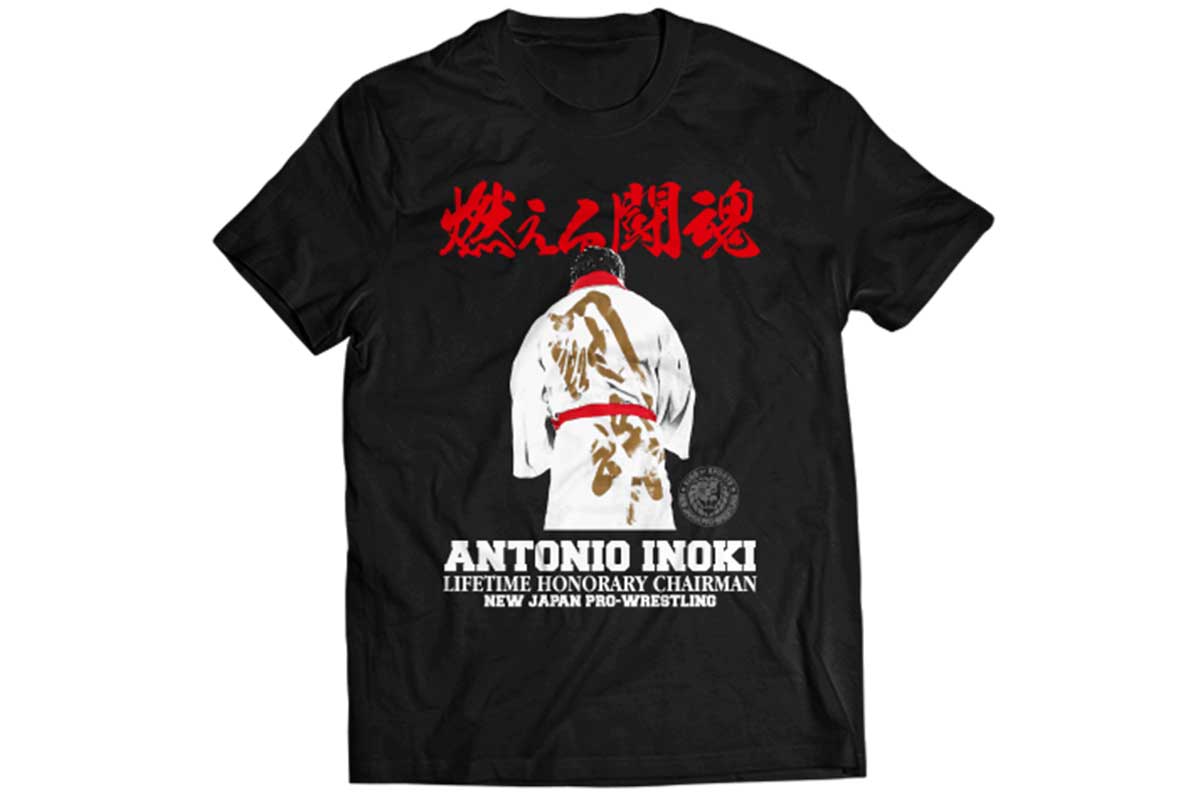 闘魂SHOP通販サイトでアントニオ猪木さんのTシャツを販売スタート