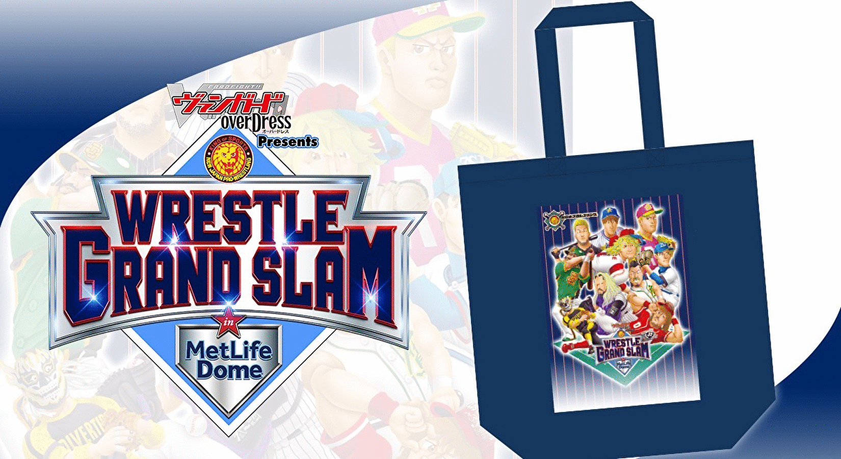 埼玉西武ライオンズ bluelegends Manami トートバッグ+缶バッジ 埼玉