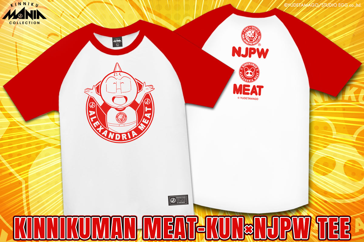 2025年もキン肉マンの勢いは止まらない!伝統の赤ラグランTシャツイメージした「ミート君コラボ」が発売開始!