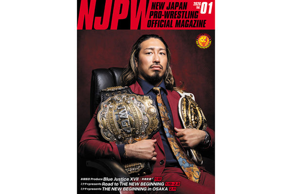 🔥新商品🔥1.18佐倉大会から発売！新作グッズ続々登場！