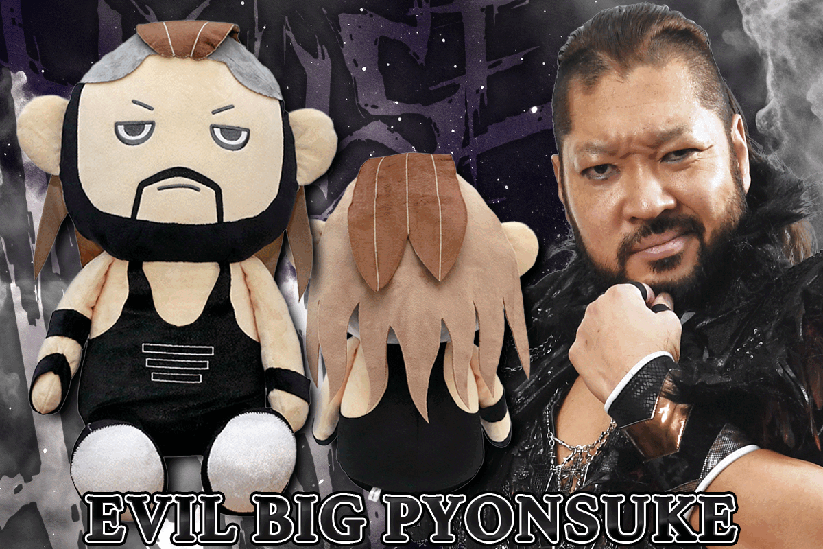 🔥新商品🔥EVIL選手の「でかぴょんすけ」を特別販売することが決定 🔥新商品🔥EVIL選手の「でかぴょんすけ」を特別販売することが決定