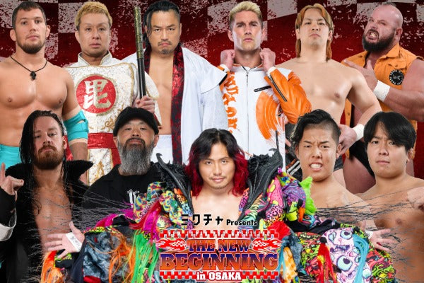 2026/2/10大阪前日サイン会対象商品一覧ページ