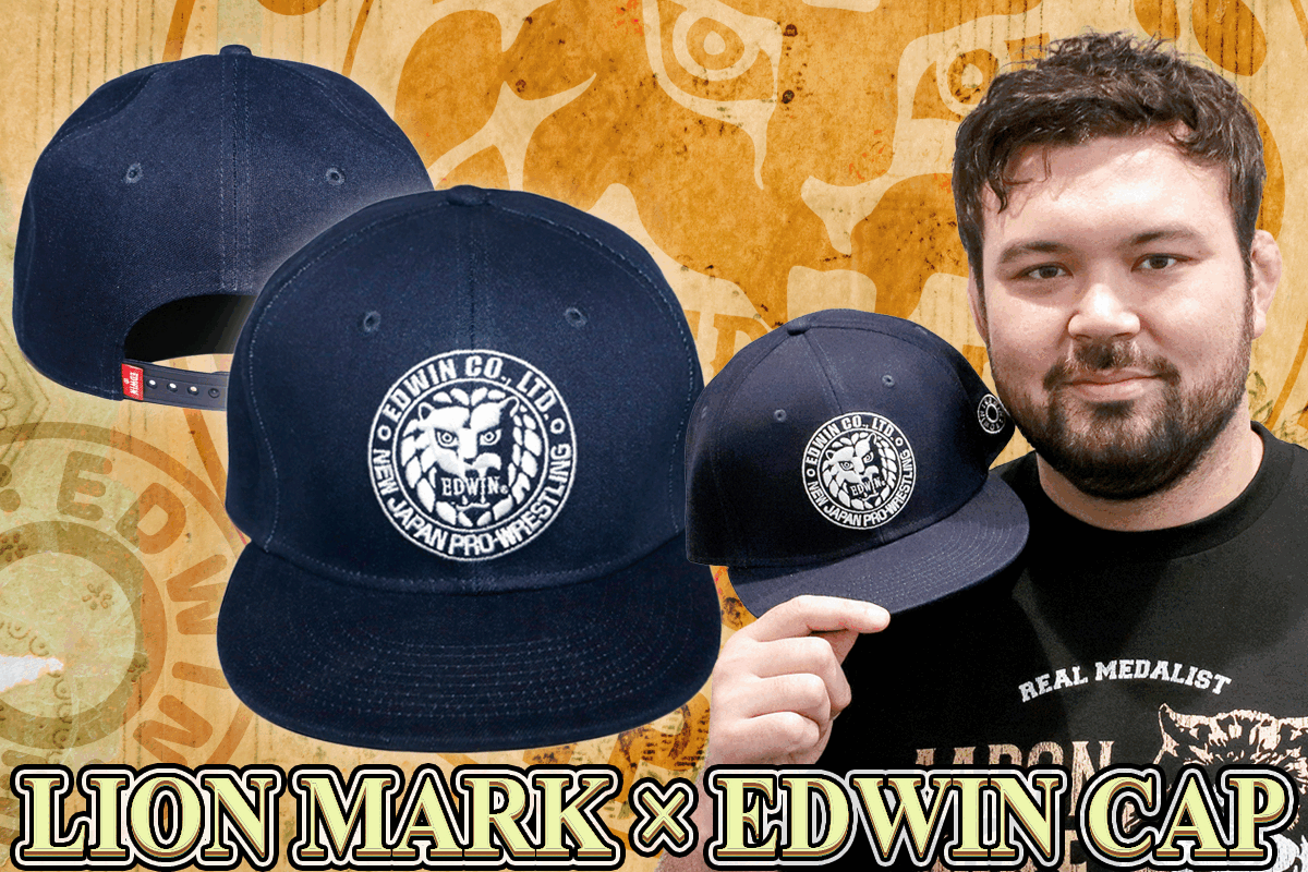 🔥新発売🔥闘魂SHOP通販サイト&水道橋店限定!EDWINコラボに新作アイテム4種が登場!