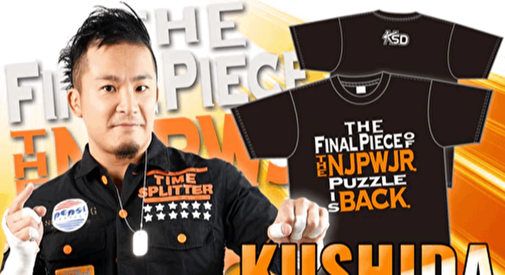 7月3日大会後楽園から発売!KUSHIDA選手の復帰Tシャツが緊急新着!アレックス・ゼイン選手の新日オフィシャルグッズが3種同時に完成!フィギュアシートキーホルダー新作4種が完成!