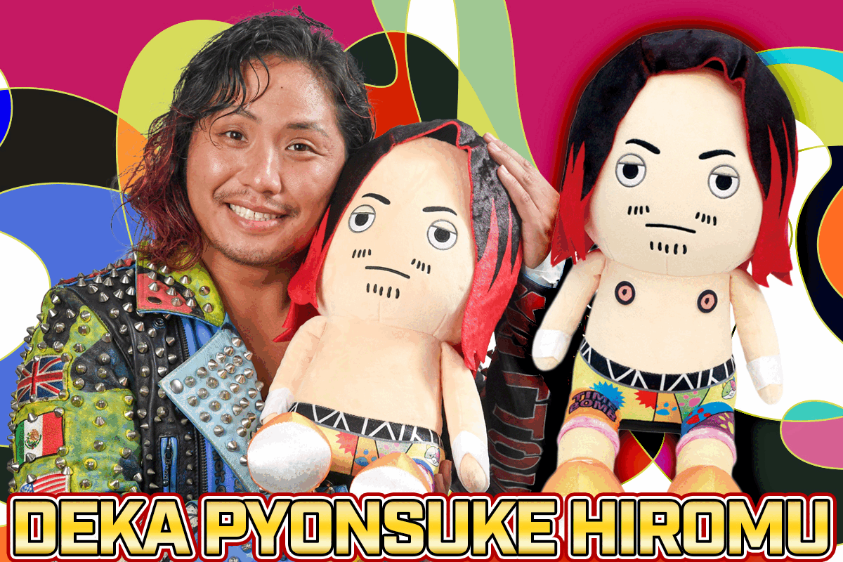 🔥新商品🔥でかぴょんヒロム、パンフレット、SANADA・モロニー・大岩の新作Tシャツが完成!