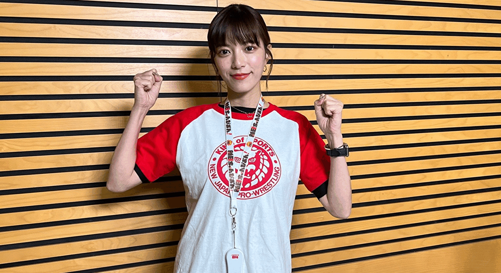 🔥新商品🔥『新日ちゃんぴおん！』コラボグッズ「スポーツタオル