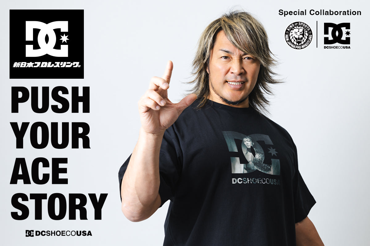 DC SHOES × 棚橋弘至 コラボ Tシャツ