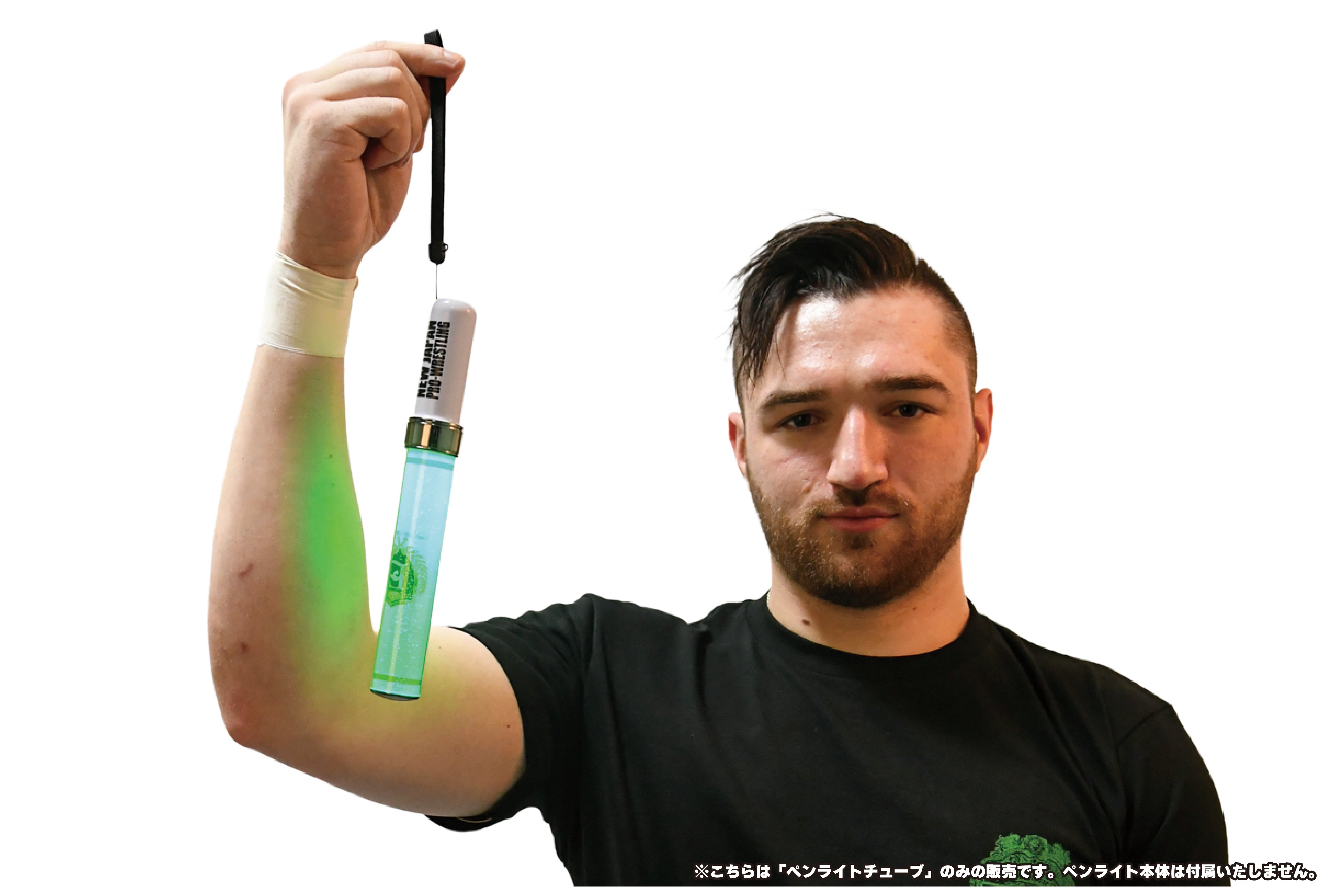 ペンライトチューブ(UNITED EMPIRE)