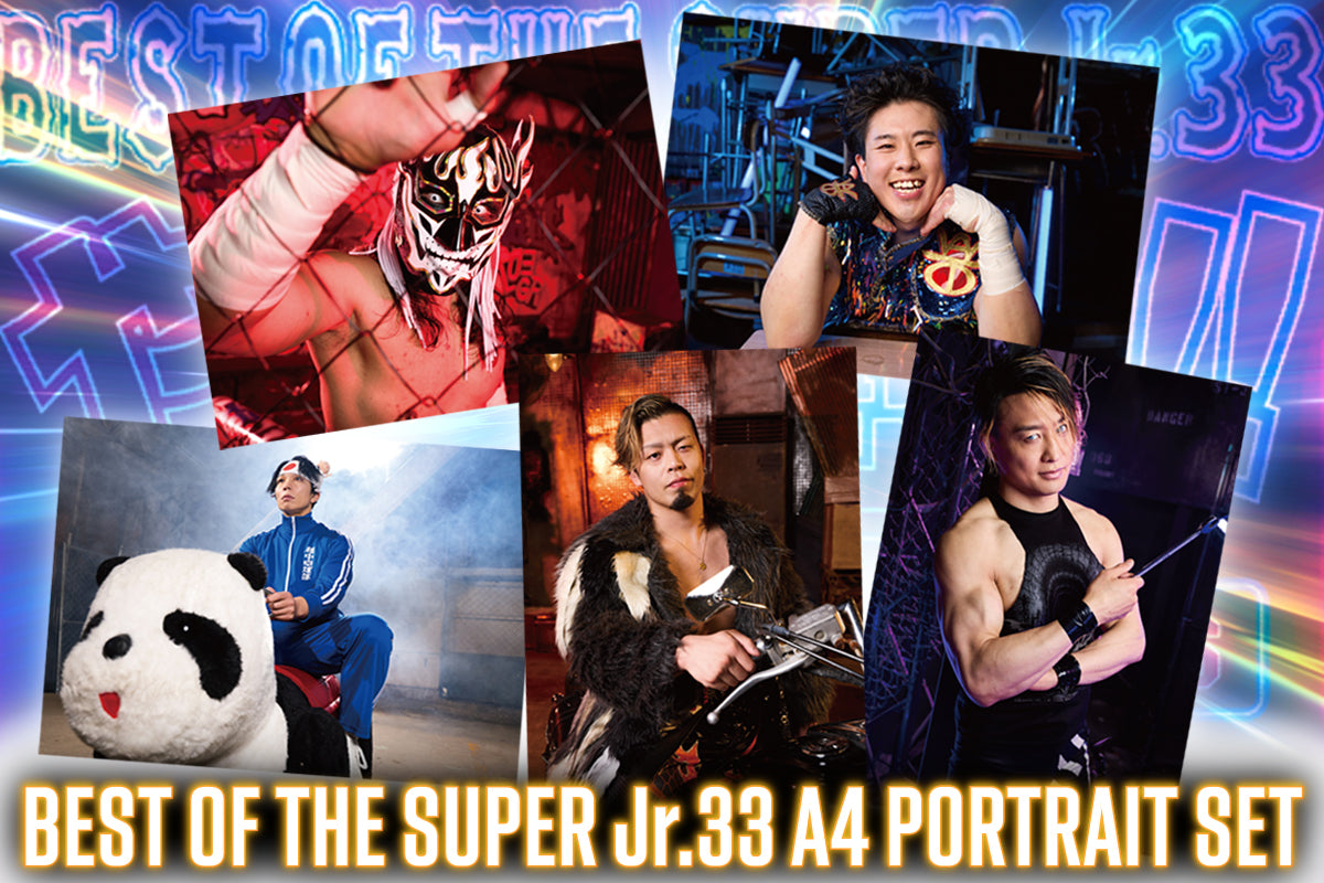 A4ポートレートセット (BOSJ33)