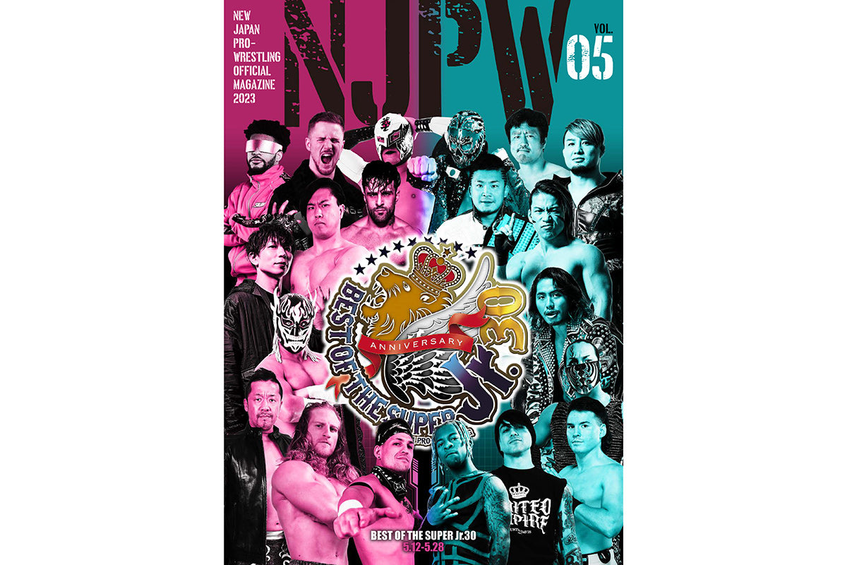 BEST OF THE SUPER Jr.30 パンフレット