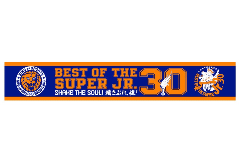 BEST OF THE SUPER Jr.30 大会記念マフラータオル