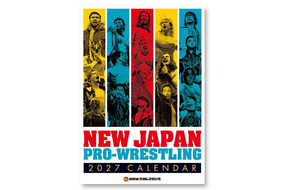 2027年 新日本プロレス カレンダー(壁掛けタイプ B3サイズ)