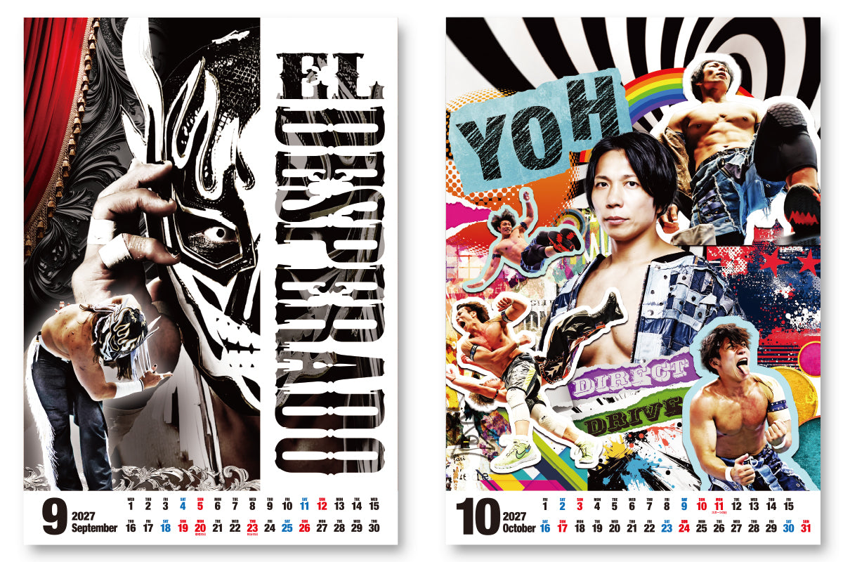 2027年 新日本プロレス カレンダー(壁掛けタイプ B3サイズ)