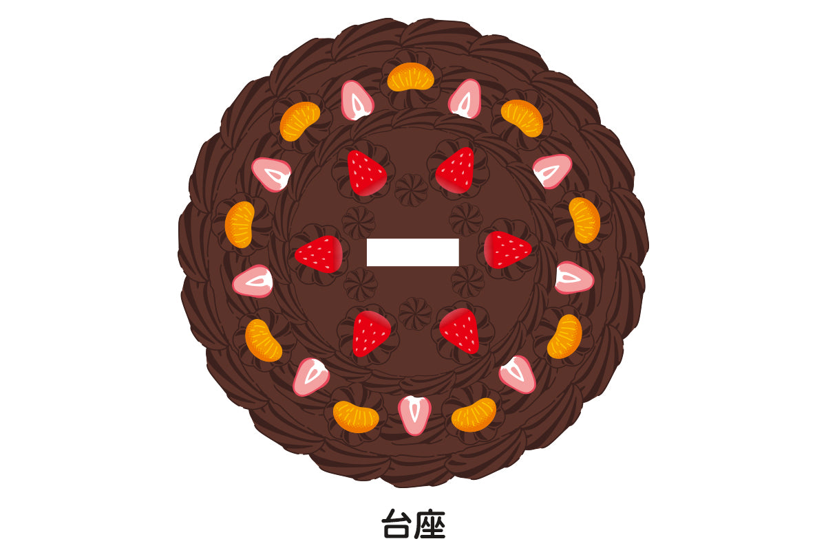 YOH 回転悪スタ CHUVIL ver.