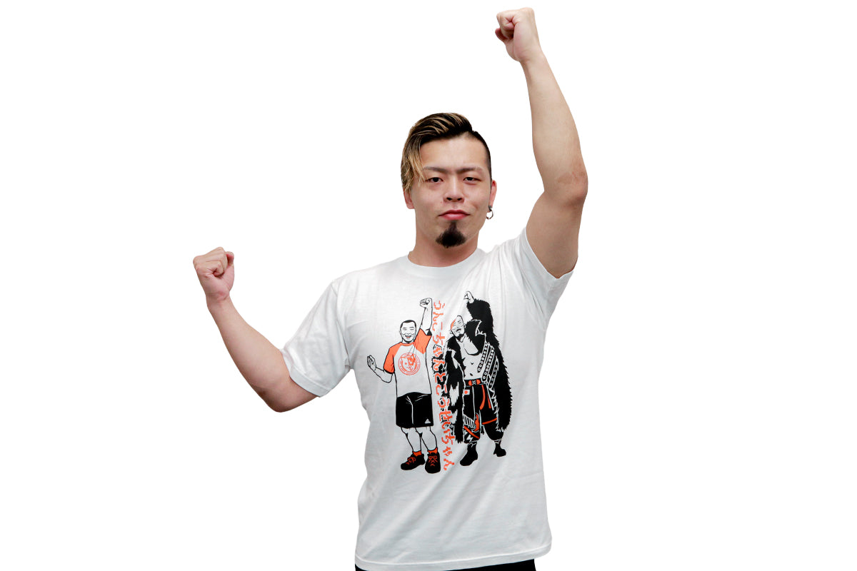 藤田晃生 × 加藤純一「大成功の前には必ず大敗があるわけよ」コラボTシャツ