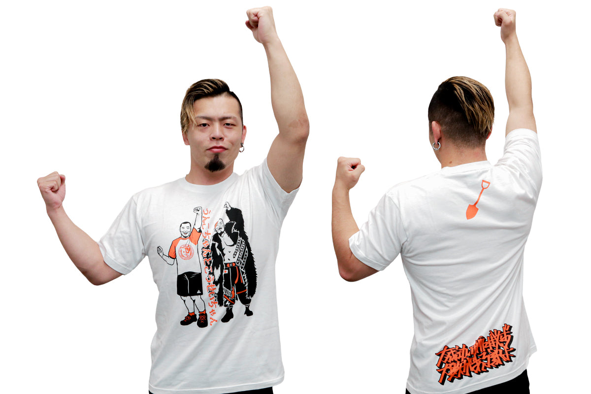 藤田晃生 × 加藤純一「大成功の前には必ず大敗があるわけよ」コラボTシャツ