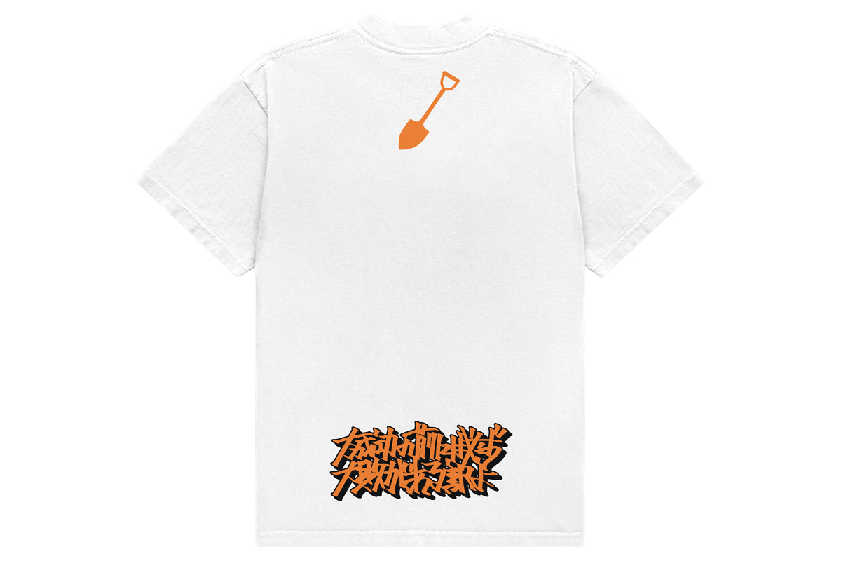 藤田晃生 × 加藤純一「大成功の前には必ず大敗があるわけよ」コラボTシャツ