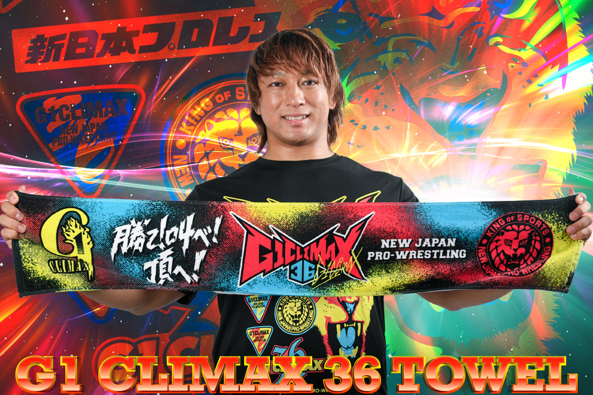 G1 CLIMAX 36 大会記念 マフラータオル
