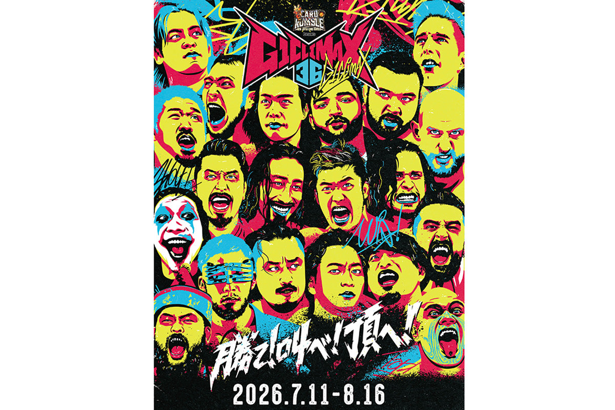 新着商品 – 3ページ目