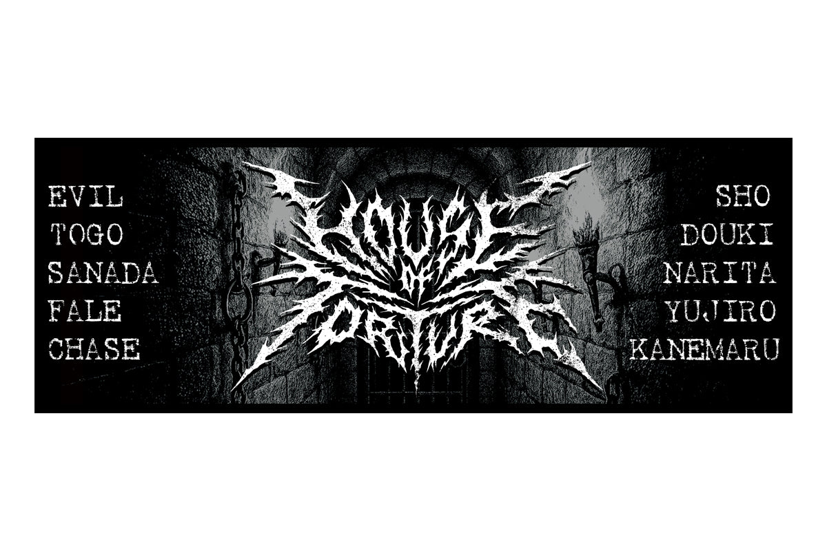 HOUSE OF TORTURE スポーツタオル(2025)