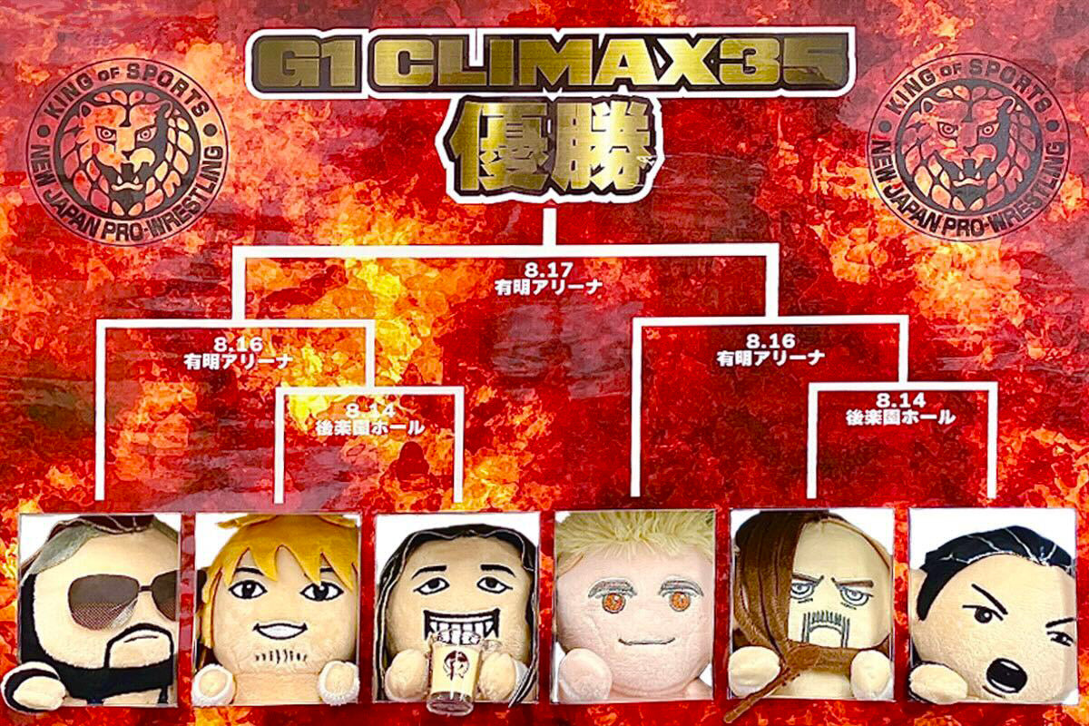 ぴょんすけ EVIL