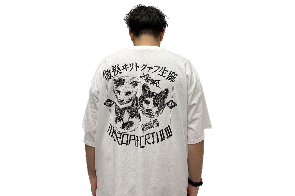 エル・デスペラード「DSPFAC」Tシャツ(ホワイト)