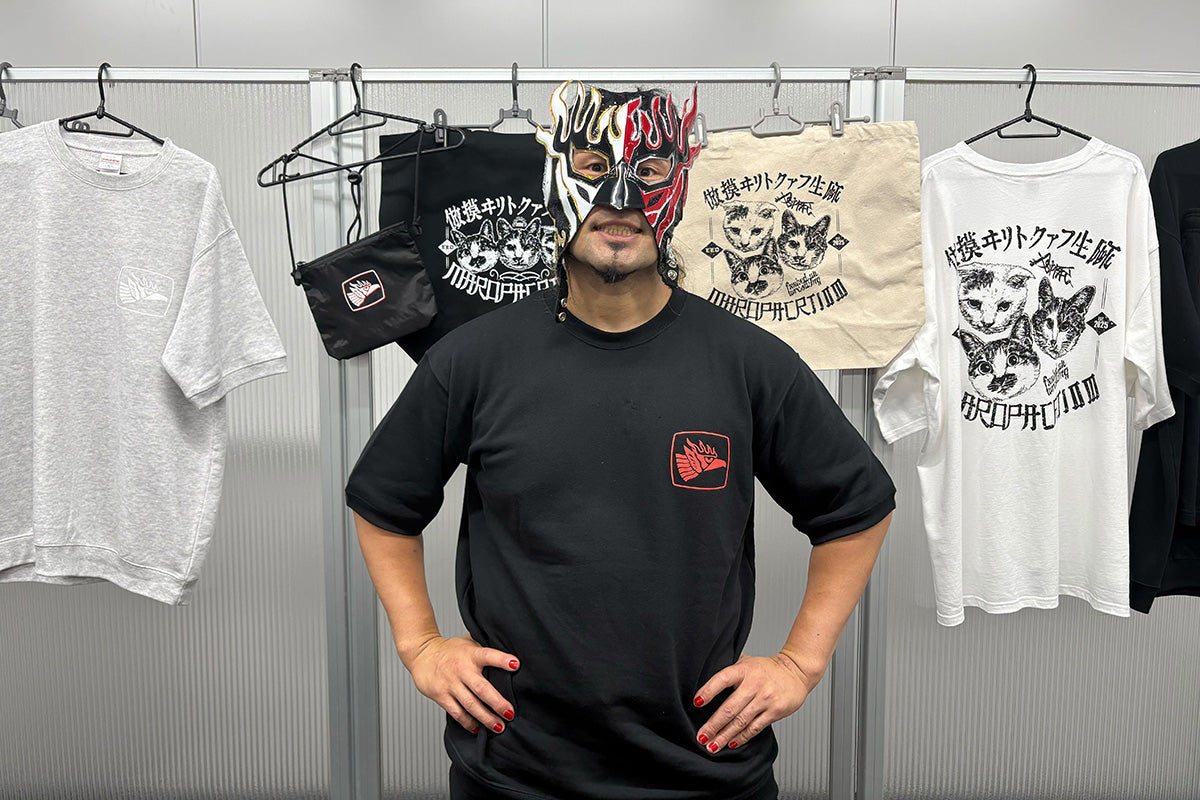 エル・デスペラード スウェットセットアップ(ショートスリーブ&ショーツ・ブラック)