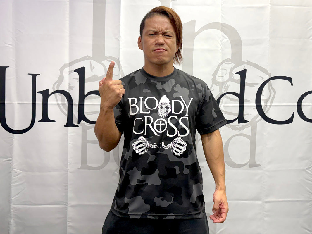 石森太二 カモフラTシャツ(BLOODY CROSS)