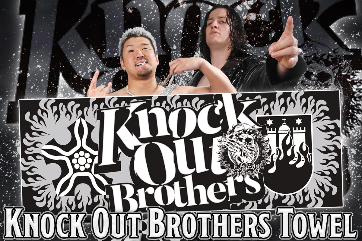 Knock Out Brothers スポーツタオル(2026)