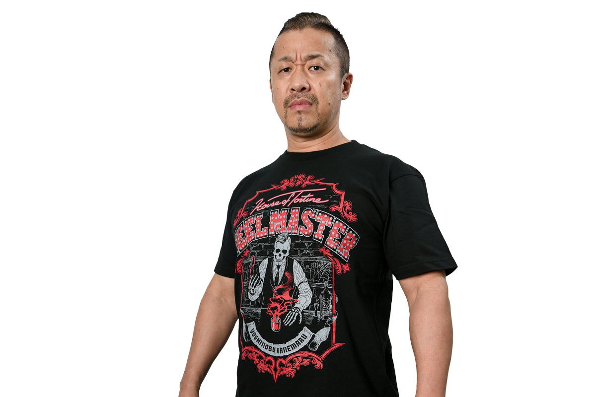 金丸義信「BAR HM」Tシャツ