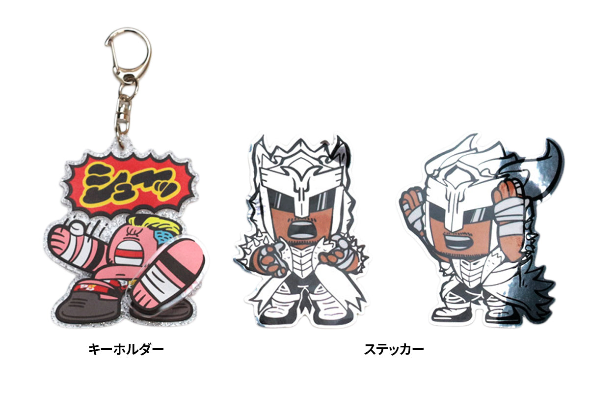 天山広吉「モンゴリアンチョップ」回転アクリルキーホルダー &「メカ天山」ステッカー セット