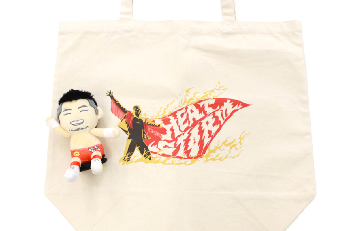 上村優也 ラージトートバッグ