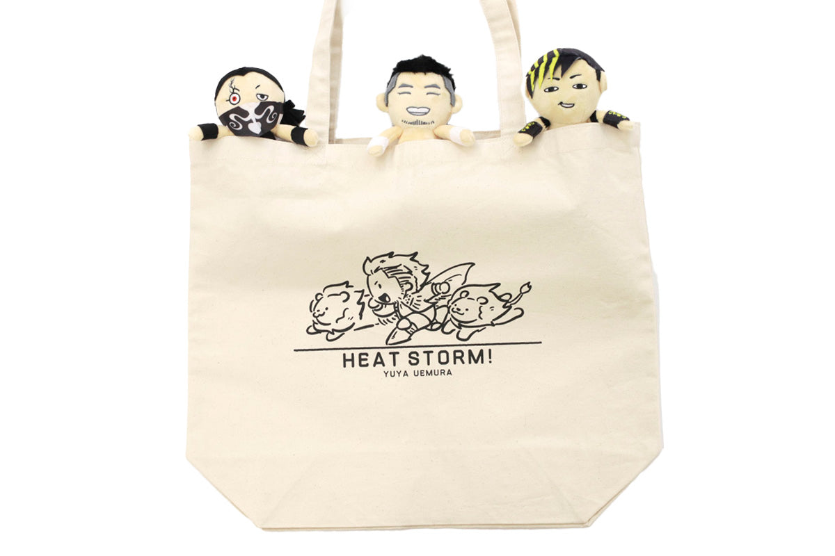 上村優也 ラージトートバッグ